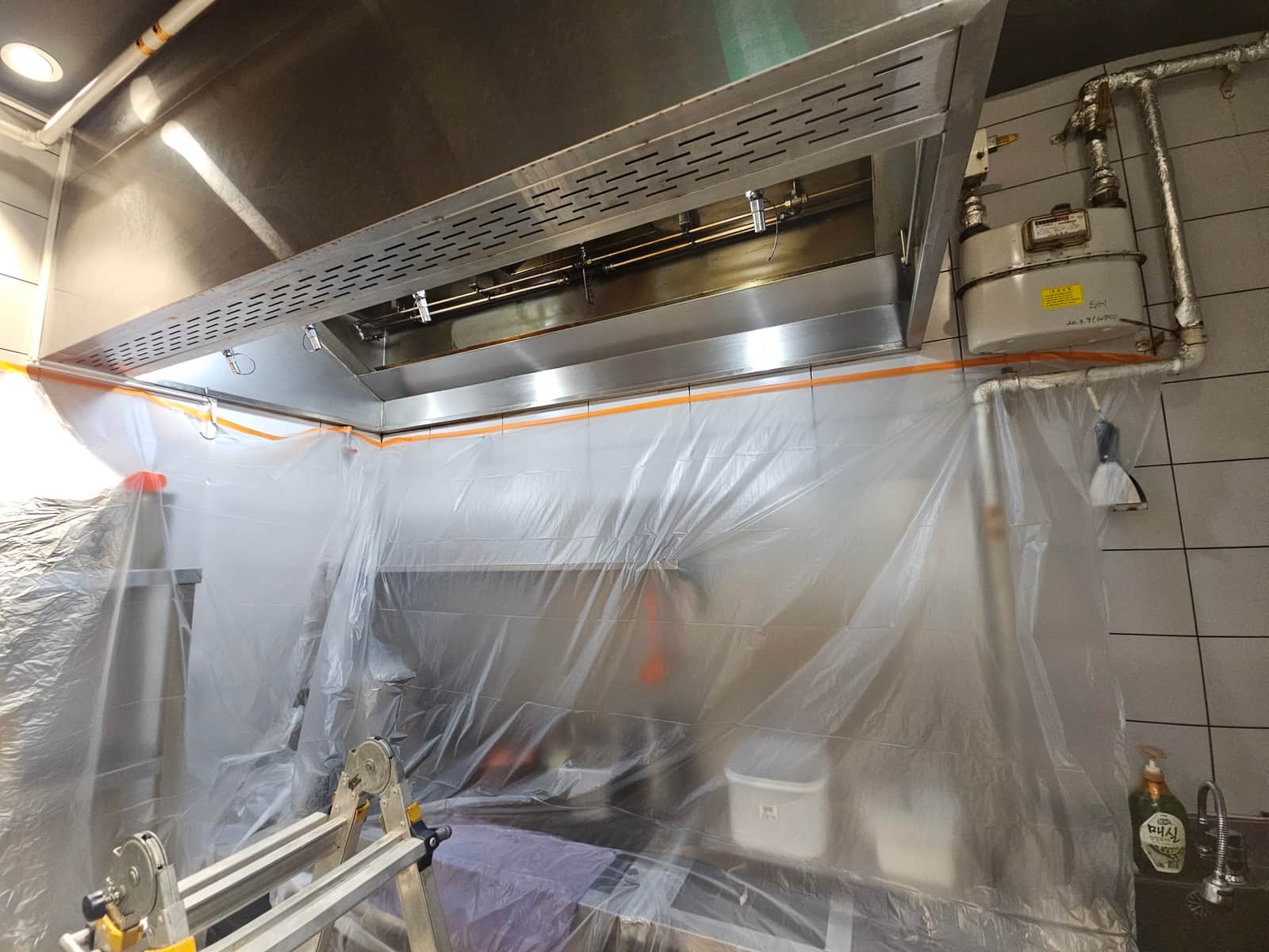 후드 주변 보양