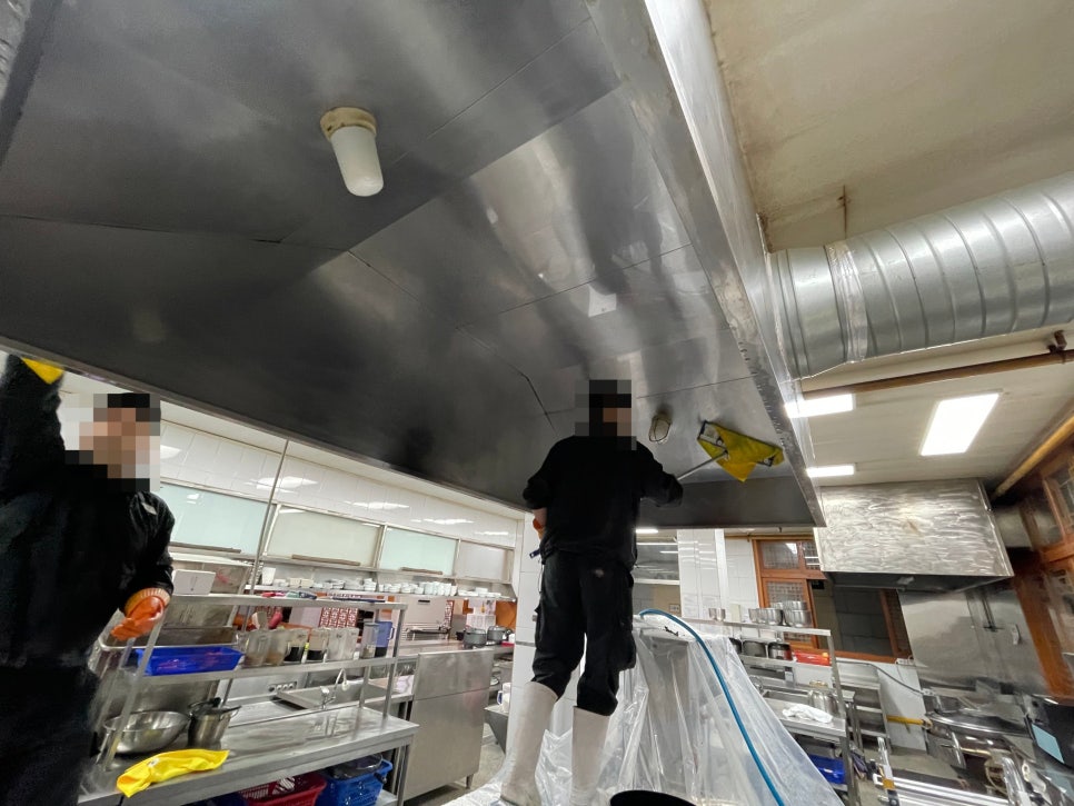 스팀 및 고압 세척