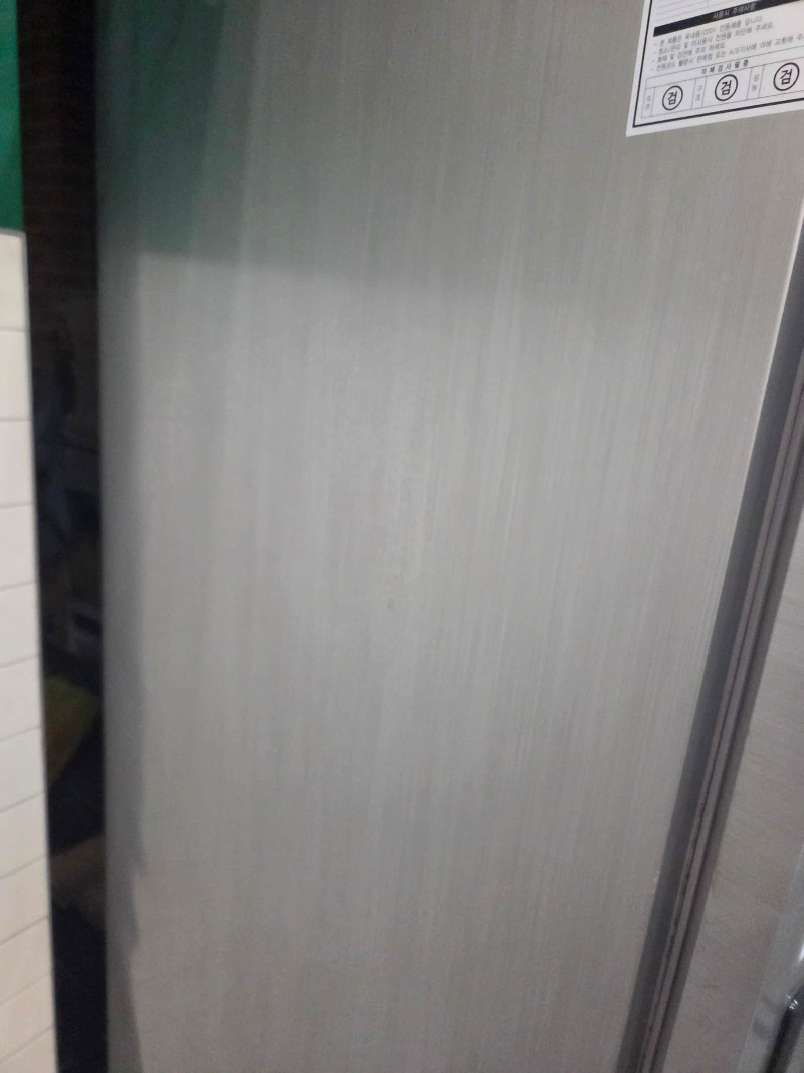 벽면 곰팡이 확대